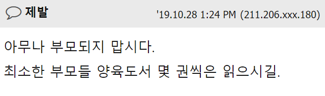 이 이미지는 대체 속성이 비어있습니다. 그 파일 이름은 20210920131213.png입니다