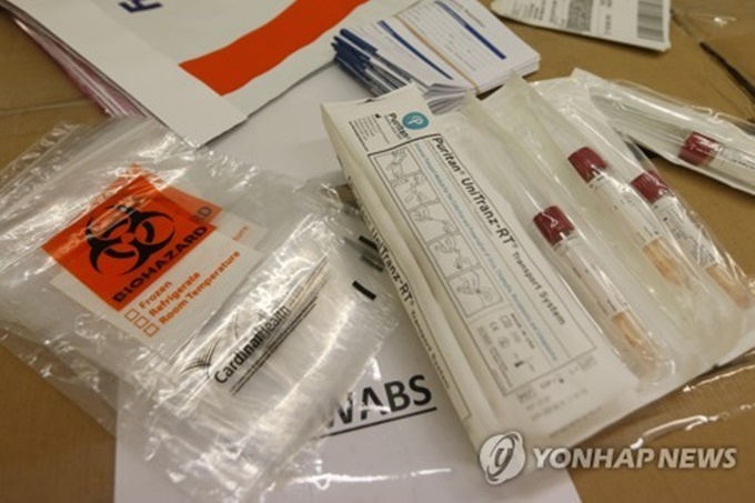 이 이미지는 대체 속성이 비어있습니다. 그 파일 이름은 PAP20200326058901848_P2.jpg입니다