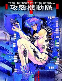 Ghost in the Shell Comic