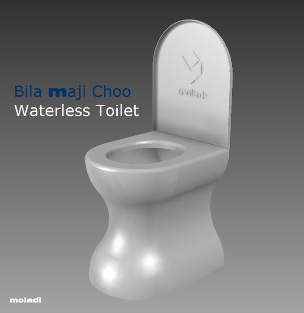 Waterless Toilet Choo