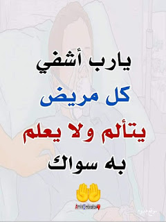 صور جميلة, صور جميلة للفيس بوك, صور فيسبوك, صور