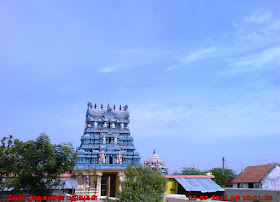 Mahendrapalli Shiva Temple