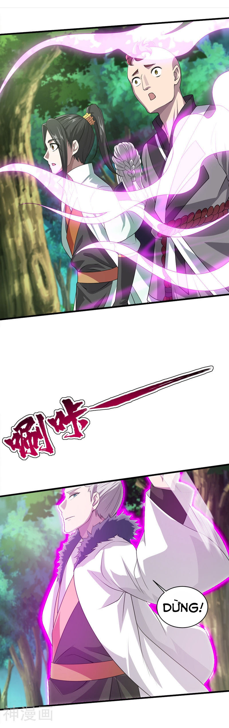 Cái Thế Đế Tôn chapter 35 - Trang 3