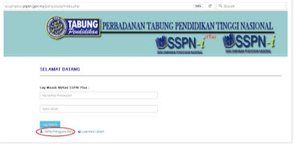 Akaun sspn no Portal SSPN