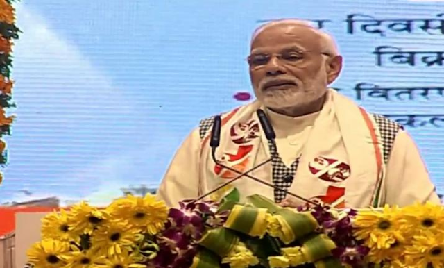 PM’s speech PM’s+speech