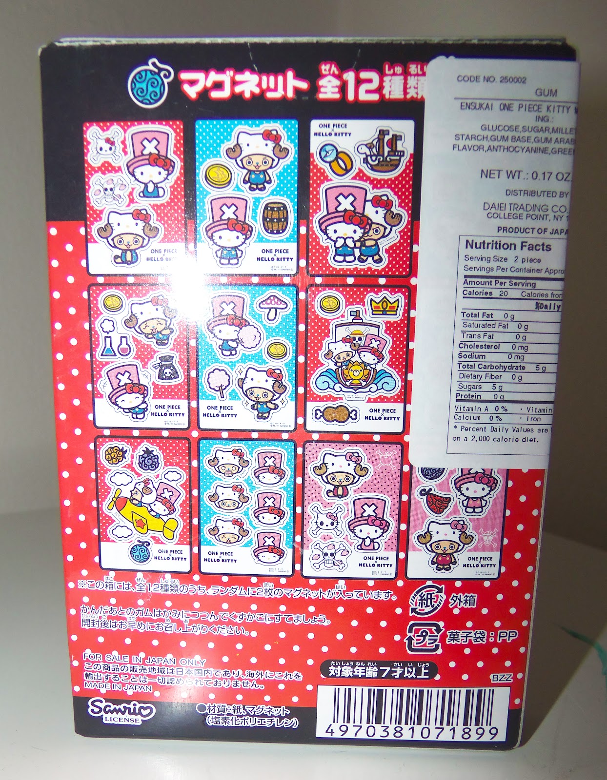 Japanese Snack Attack: One Piece Hello Kitty Gum & Magnet