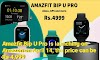 Amazfit Bip U Pro is launching on Amazon on April 14, the price can be Rs 4,999