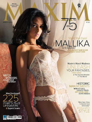 Mallika Sherawat Maxim India