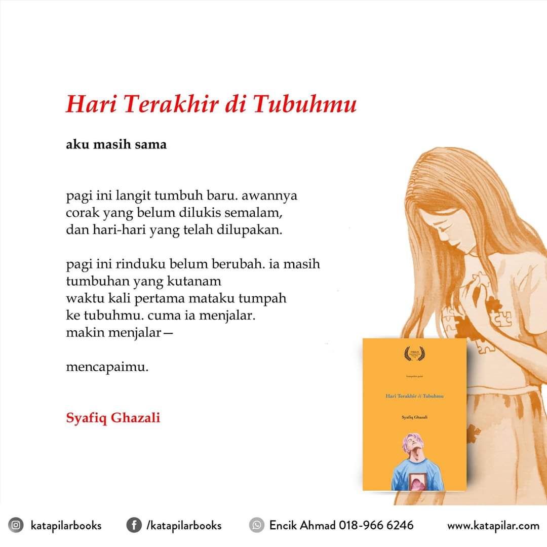 Membisikkan Pelangi 2020