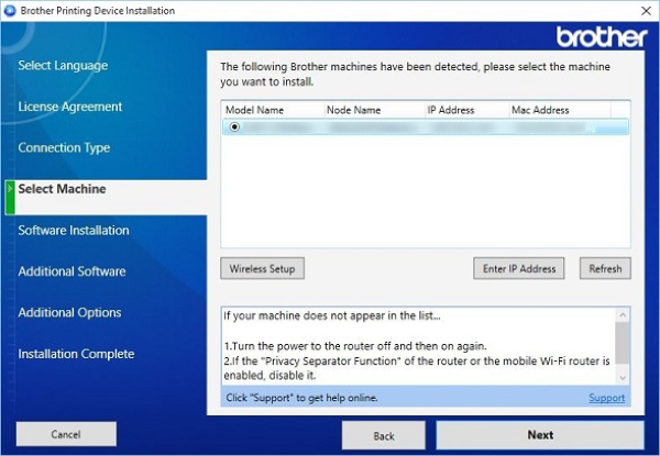 ติดตั้งไดรเวอร์ TWAIN Brother Windows 10