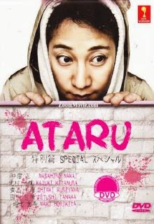 Phim Ataru