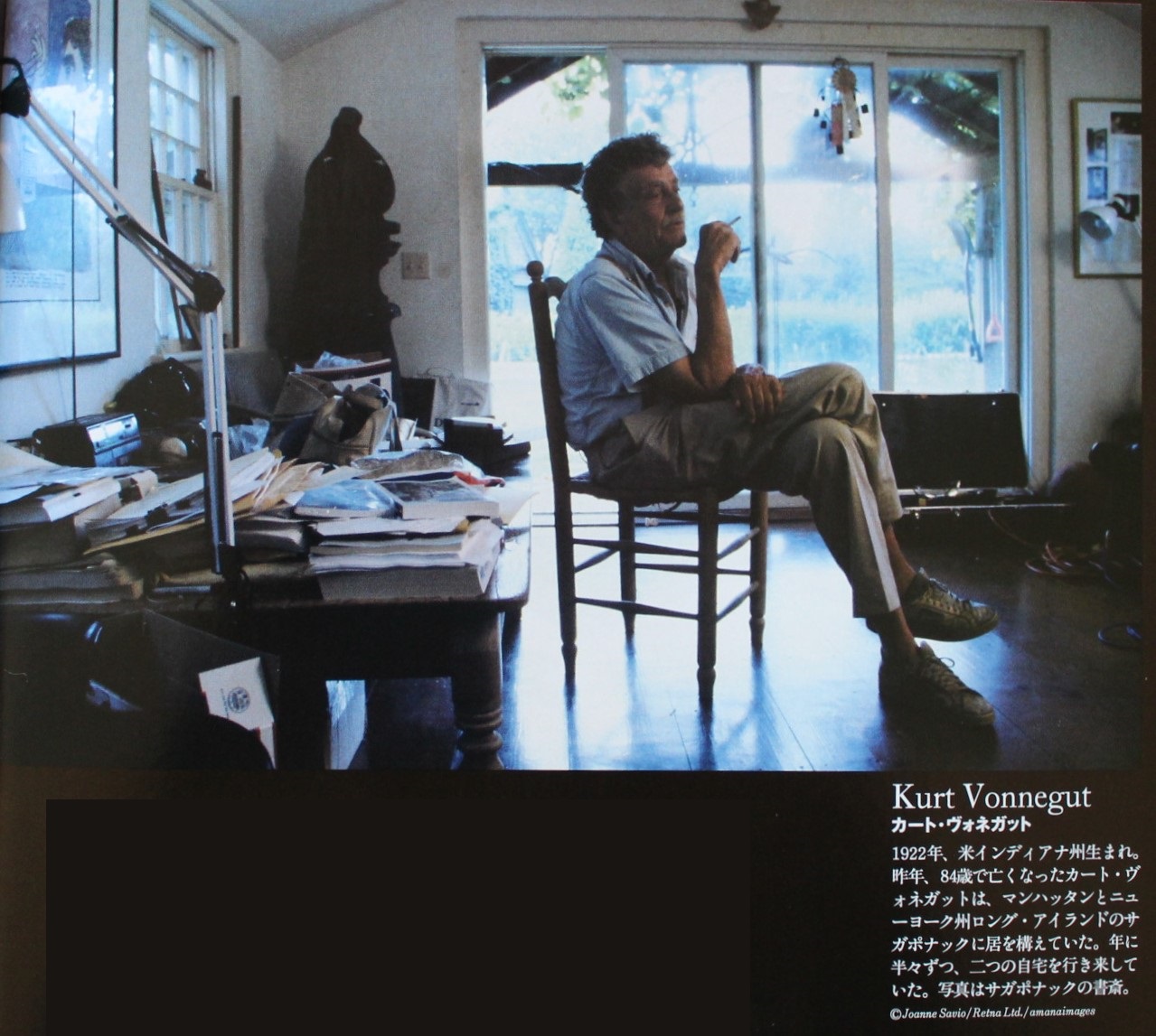 私の本棚：PLAYBOY アメリカのPLAYBOY誌の日本版 月刊