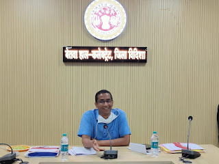 vidisha news