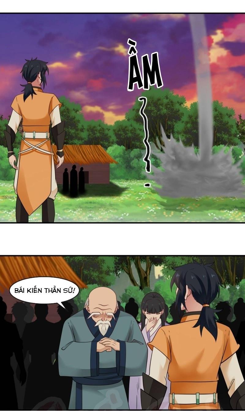 Hỗn Độn Đan Thần chapter 42 - Trang 1