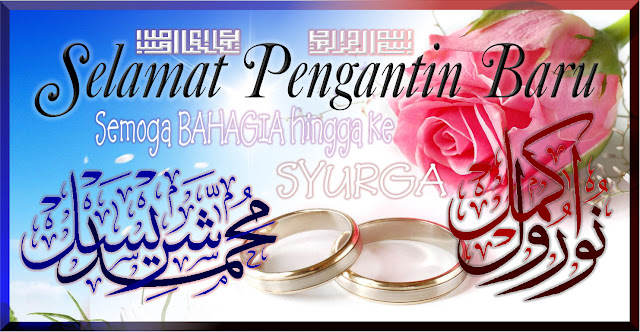 Mencari Warna Pelangi Mendamba Kasih Ilahi kaRIYA�