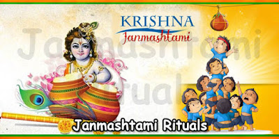 Janmashtami Celebration | krishna janmashtami