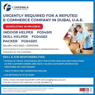 Gulf%2BJob%2BPaper%2B%252873%2529
