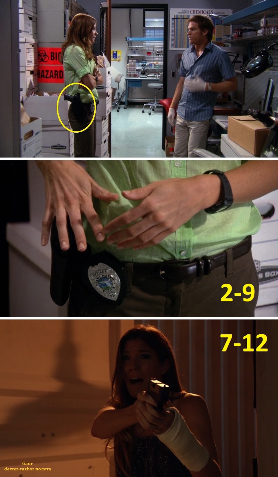 Dexter перевод. Dexter перевод. Dexter перевод. декстер цитаты. декстер 2021.