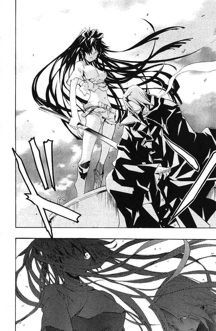 อ่านการ์ตูน To aru Wasurerareta Ai no Index to Touma 2 ภาพที่ 30