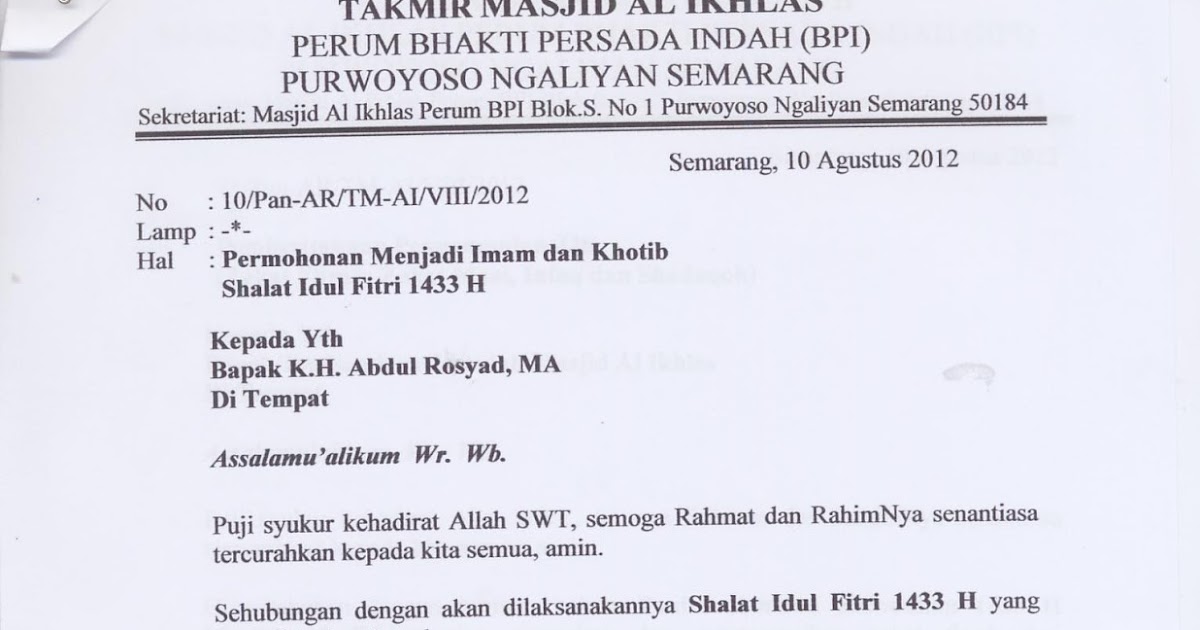 Contoh Surat Edaran Zakat Fitrah