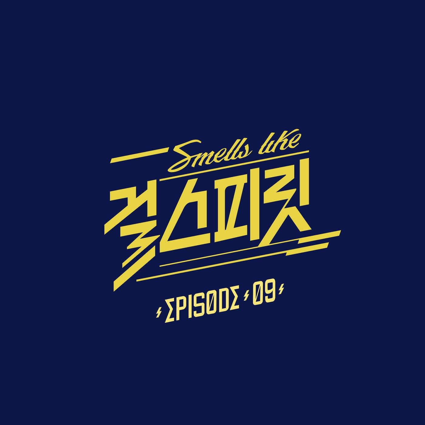 KEI (LOVELYZ), SHANNON, MinJae – Smells Like Girl Spirit EPISODE 09