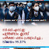 സി.ബി.എസ്.ഇ പന്ത്രണ്ടാം ക്ലാസ് പരീക്ഷാ ഫലം പ്രഖ്യാപിച്ചു ; വിജയം 99.37%