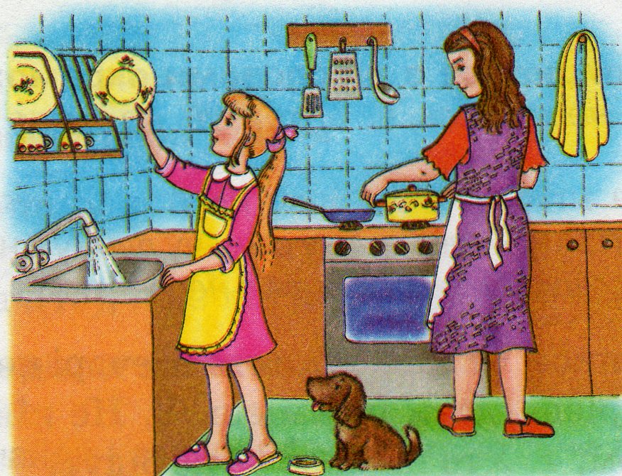 Картина помогаем маме. Сюжетная картина мытье посуды. Помогаем маме. Картина мама моет посуду. Сюжетная картина посуда.