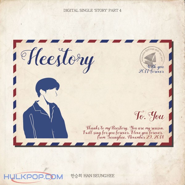 Han Seung Hee – 이야기, Pt. 4 – Heestory – Single