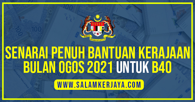 Bpr tambahan bulan ogos 2021