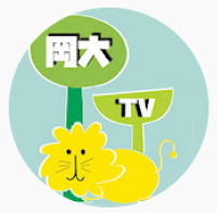 岡大TV. YouTube Channel