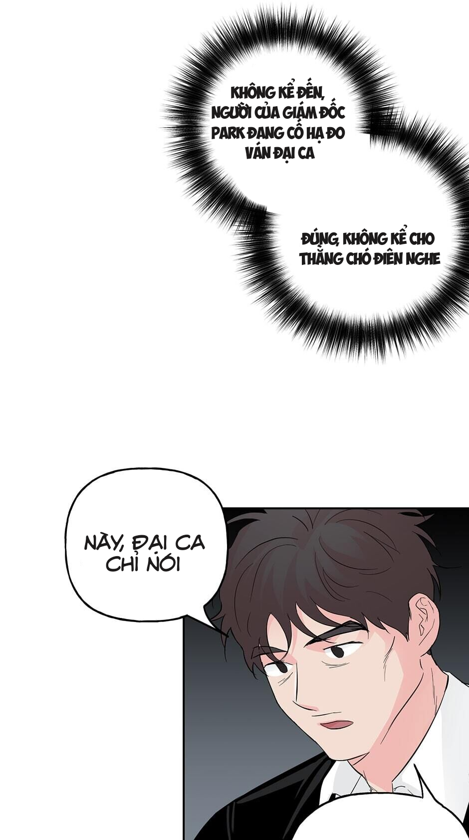 Đọc truyện Assorted Wildness - Chapter 46