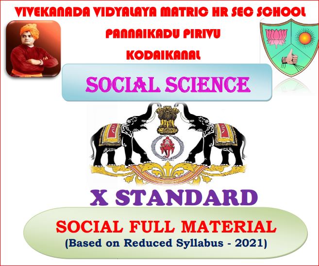 10th Social Science Full Material (Based on Reduced Syllabus 2021) EM