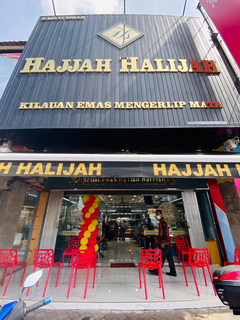 Kedai Emas Hajjah Halijah Kedai Emas Murah Di Kedah Qaseh Dalia S Blog