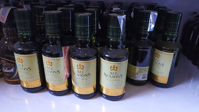 All seasons golden collection reserve whisky