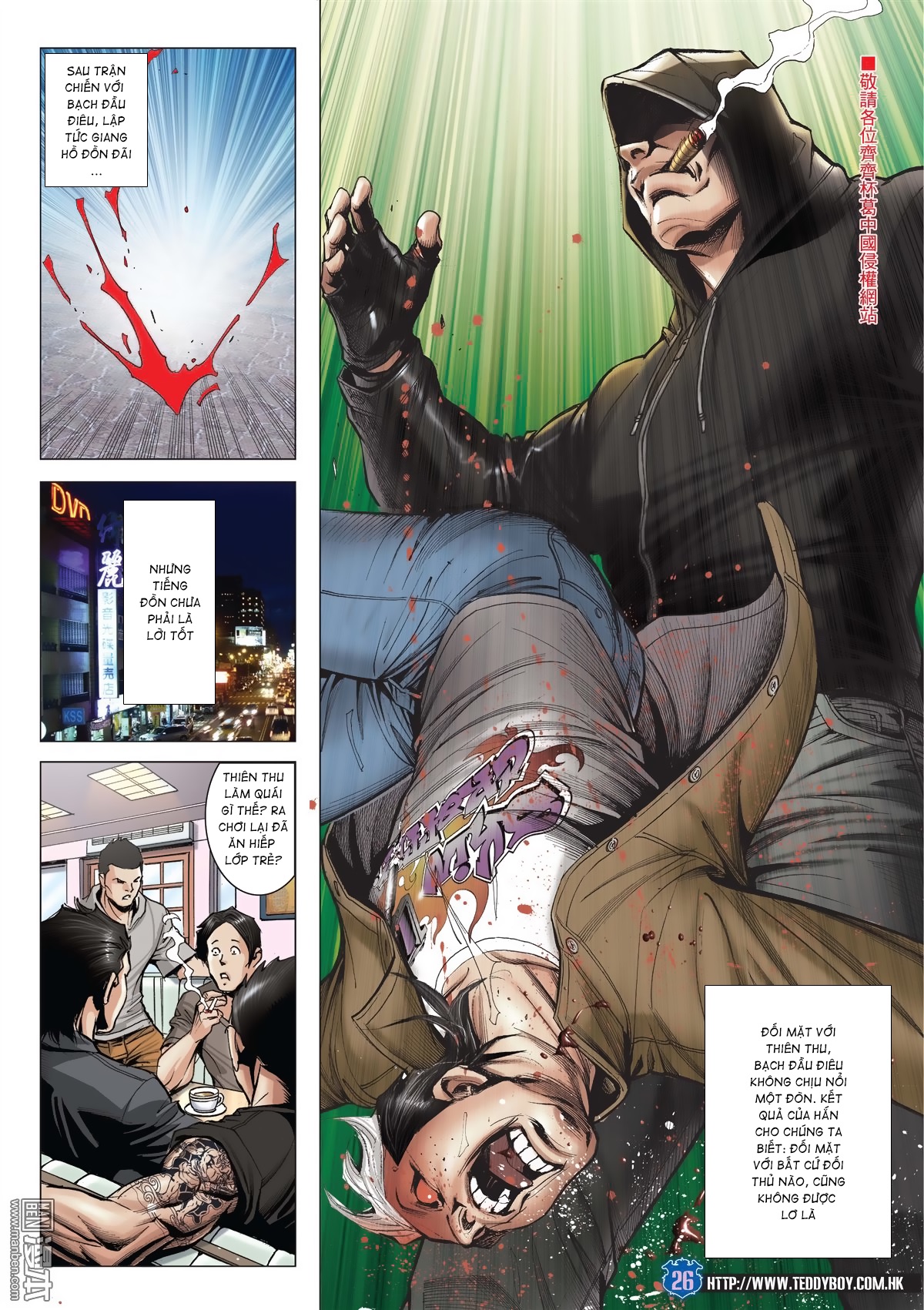 Người Trong Giang Hồ Chap 2049 - Truyen.Chap.VN