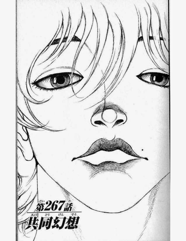 Hanma Baki - หน้า 169