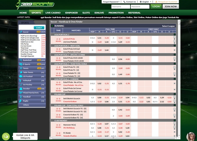 389Sports Betslip Screen