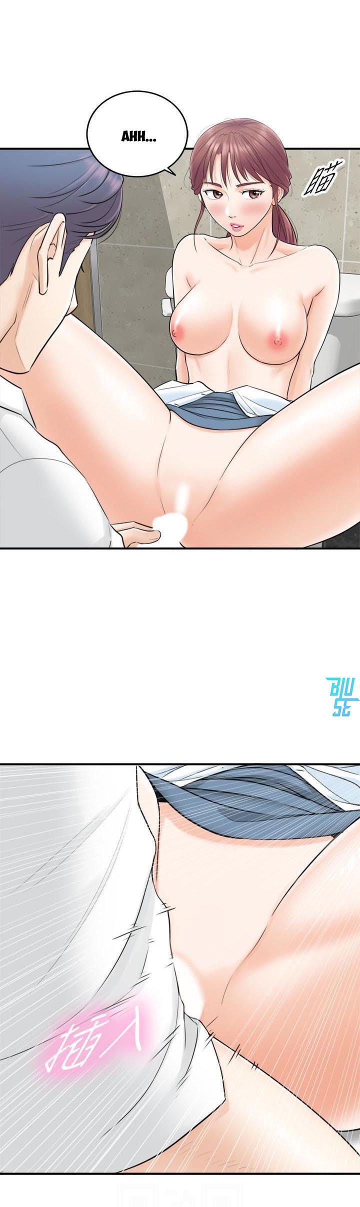 Đọc truyện Sếp Trẻ - Chapter 4