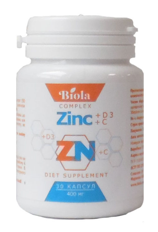 Elivica официальный сайт. Внешторг фарма бады. Бад complex. Бад complex. Бад внешторгфарма "complex antistress".