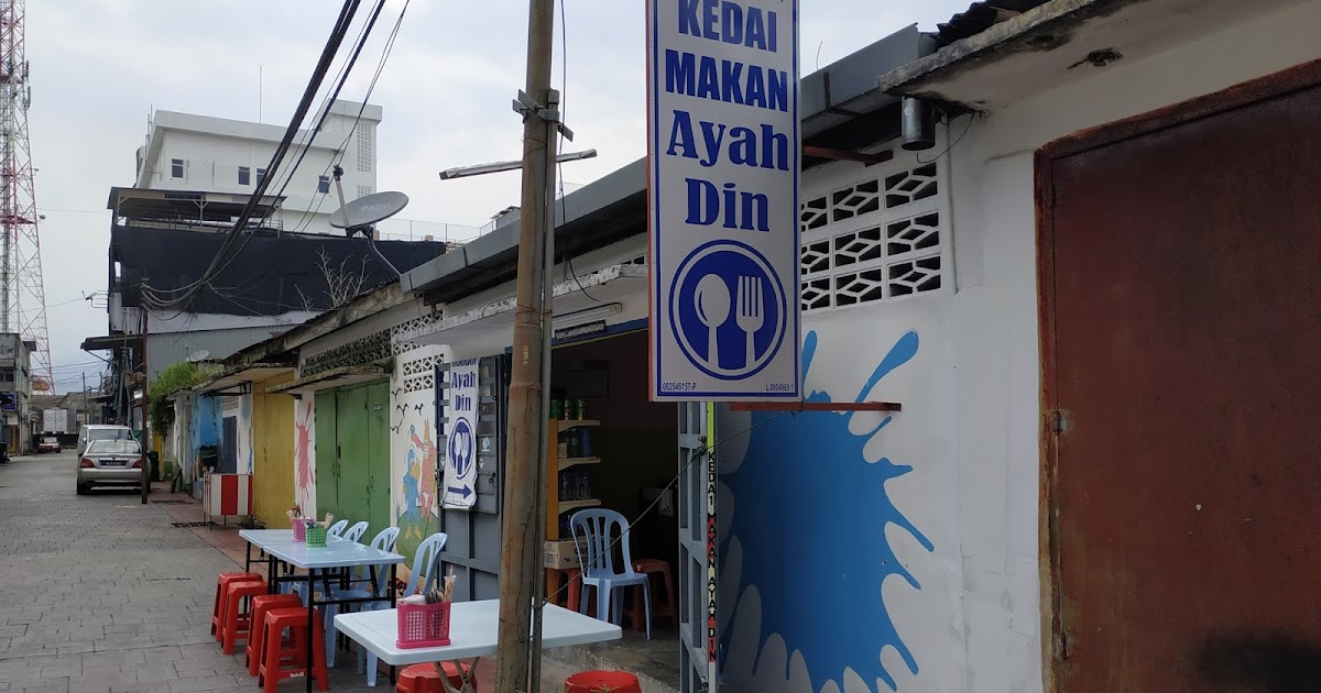 KasihkuAmani: Tanjung Malim | Kedai Makan Ayah Din