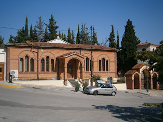 ναός του αγίου Γεωργίου στην Κοζάνη