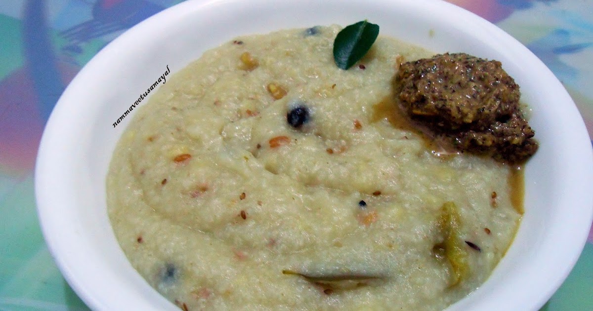 kalakkalsamayal LittleMilletSamaiArisi