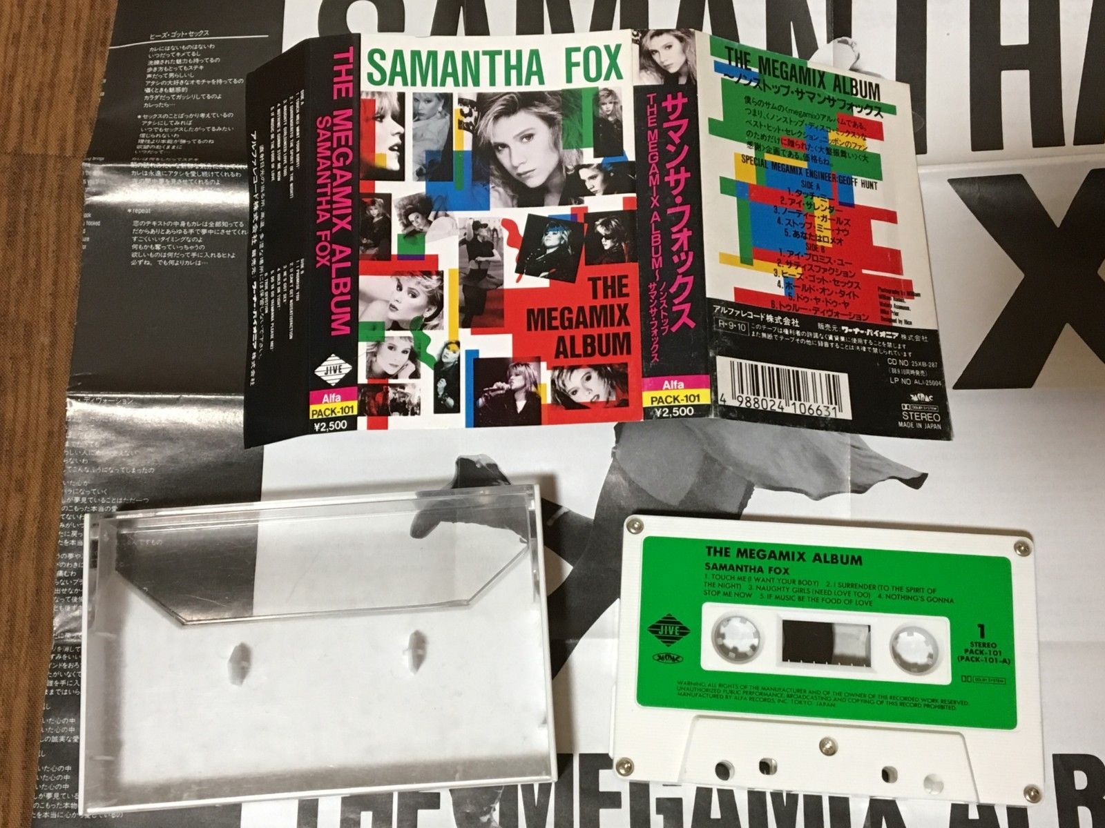 группа dante. Greatest hits саманта фокс. саманта фокс 1986. Britny fox 1988. Fox дискография.