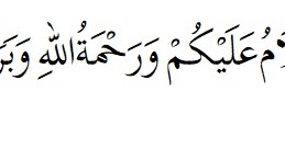 Tulisan Jawi Assalamualaikum Warahmatullahi Wabarakatuh - وَ السَّلاَمُ