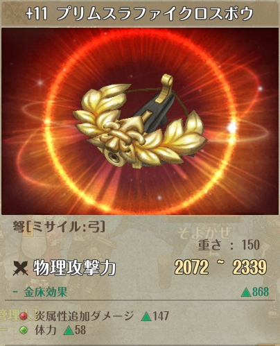 TOS180207_003.png
