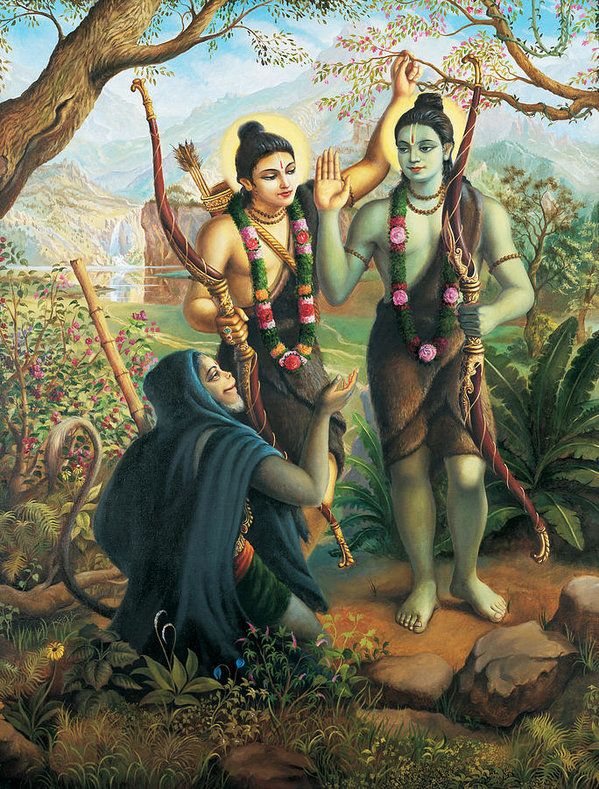 Lord Rama Images HD