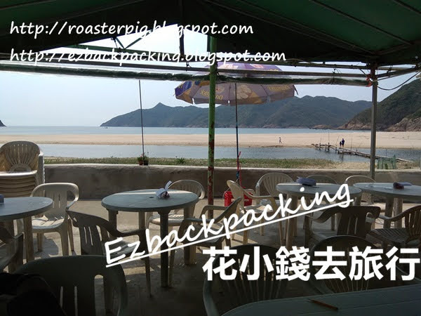 西貢鹹田灣海邊士多:一邊吃飯,一邊欣賞海邊風光