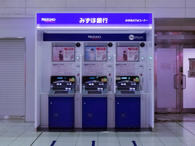 ATM,みずほ銀行,品川駅〈著作権フリー無料画像〉Free Stock Photos