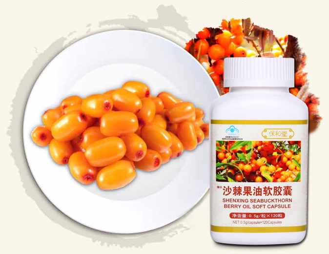LONGRICH SEABUCKTHORN BERRY OIL