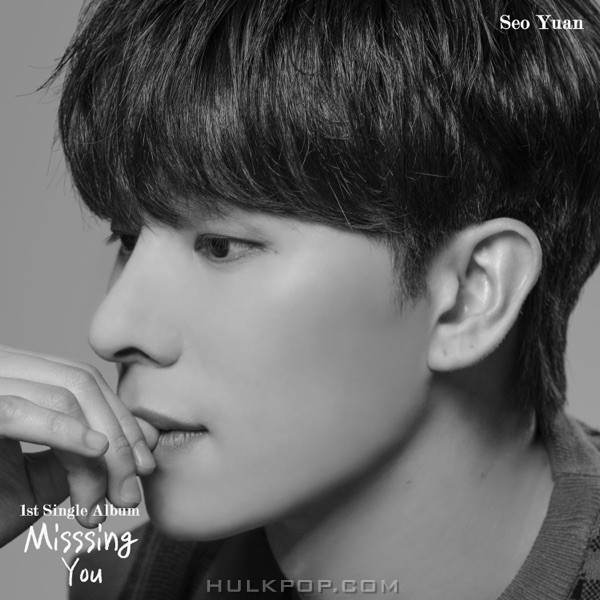 Seo Yoo Han – Missing You – Single
